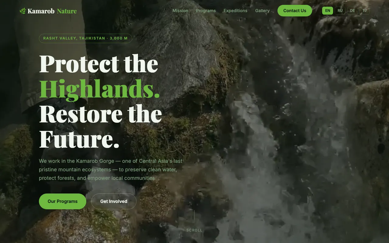 Screenshot of Kamarob Nature Fund